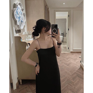 đầm suông 2 dây maxi