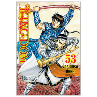 Sách - kingdom - tập 53 - tặng kèm thẻ hình nhân vật
