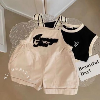 Set yếm cho bé