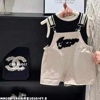 Set yếm cho bé
