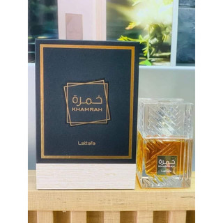 [ HÀNG CHÍNH HÃNG ] Nước hoa Dubai Khamrah