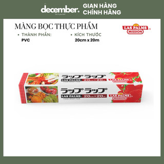 Màng bọc thực phẩm pvc las palms 20cm x 20m - december house