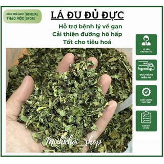 500g Lá đu đủ đực khô loại 1, ngừa ung thư, tốt cho tiêu hóa, ổn định đường huyết