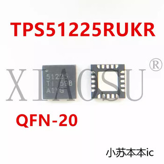 TPS51225 51225 ic quản lý nguồn trên bo mạch - Mới nguyên bản - Original NEW