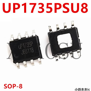 UP1735P 1735P 1735 ic quản lý nguồn trên bo mạch - Mới nguyên bản - Original NEW
