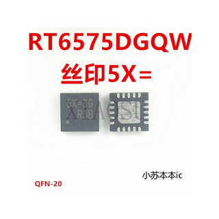 RT6575DGQW RT6575D RT6575 6575 5X= 5X ic nguồn trên bo mạch - Mới nguyên bản - Original NEW