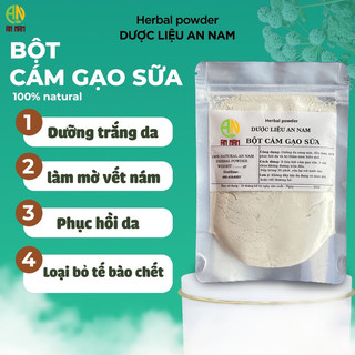 Cám Gạo Sữa | Mặt Nạ phục hồi da| 500gr giúp da sáng khoẻ.