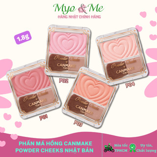 Phấn má hồng Canmake Powder Cheeks đơn sắc Nhật Bản - 1.8g