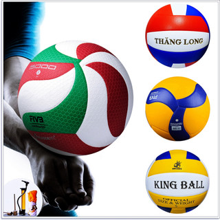 Quả Bóng Chuyền Da Chính Hãng Thăng Long Banh Bóng Chuyền Động Lực Nam Nữ Trẻ Em Học Sinh Viên Thi Đấu Ngoài Trời Giá Rẻ