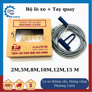  Thông tắc vệ sinh dây thông cống lò xo tiện dụng Phương Uyên 