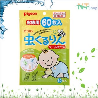 {Hàng Chính Hãng} Miếng Dán Đuỗi Muỗi Nhật Bản 60 Miếng Sản Phẩm An Toàn Cho Bé