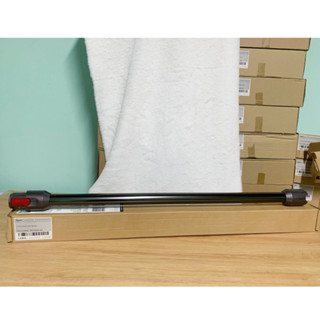 [Hỏa tốc]  Chính Hãng - Ống nối cho Dyson V12 và SV18 Digital Slim