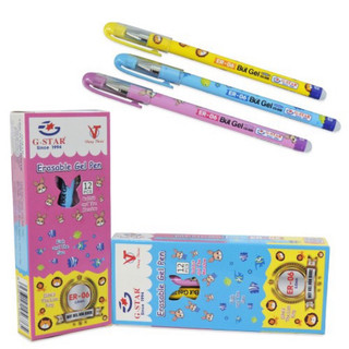 Bút xoá được gstar er-06
