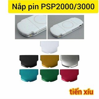 nắp pin máy sony psp2000/psp3000 battery cover Nắp Pin đậy máy PSP Slim 2000 3000