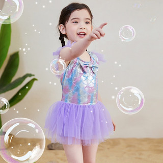Bikini nàng tiên cá cho bé gái siêu cưng (về đủ 3 size)