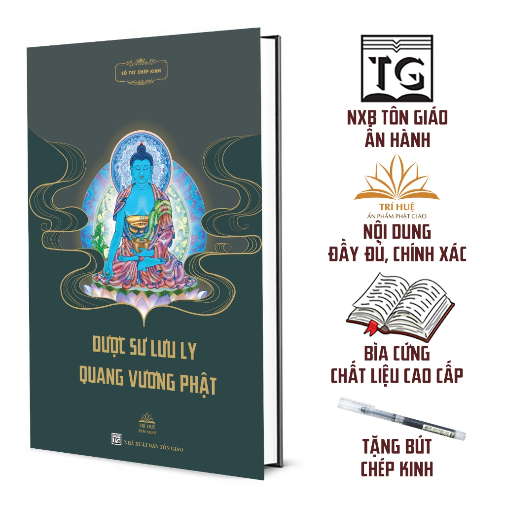Sổ chép Kinh Dược Sư