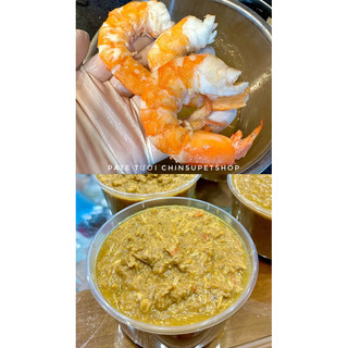 Pate Tươi Chó Mèo ChinSu Siêu nhiều Thịt hộp 500gr [Ship Hoả Tốc]