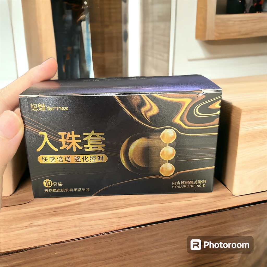 Bao cao su bi đầu cao cấp Yomee