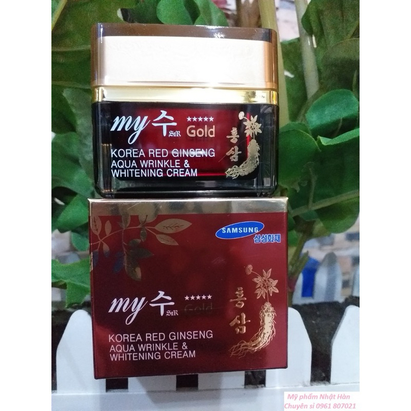 (AUTH) KEM HỒNG SÂM MY GOLD HÀN QUỐC