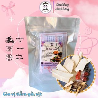 1 GÓI GIA VỊ ĐẦY ĐỦ TIỀM GÀ ,VỊT... BÒ ĐỘI NÓN