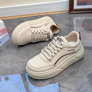 Giày Nữ Sneaker  OXU Đế Cao 4cm