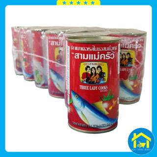 Block 10 hộp - Cá hộp 3 Cô Gái khui muỗng 155g, Cá mòi 3 Cô Gái