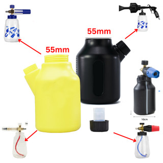 Thân bình bọt tuyết thay thế chứa dung dịch có van đổ dung dịch tiện lợi, bình foam thay thế cho bình phun bọt tuyết