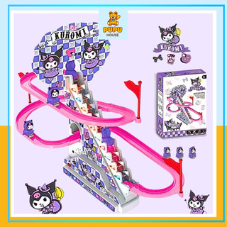 Đồ chơi leo thang đồ chơi kuromi vịt leo cầu thang kuromi leo thang vịt leo thang phát nhạc vui tai- đồ chơi pupu house
