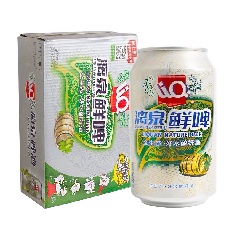 1 Thùng 24 Lon 330ml Bia LIQUAN Trung Quốc