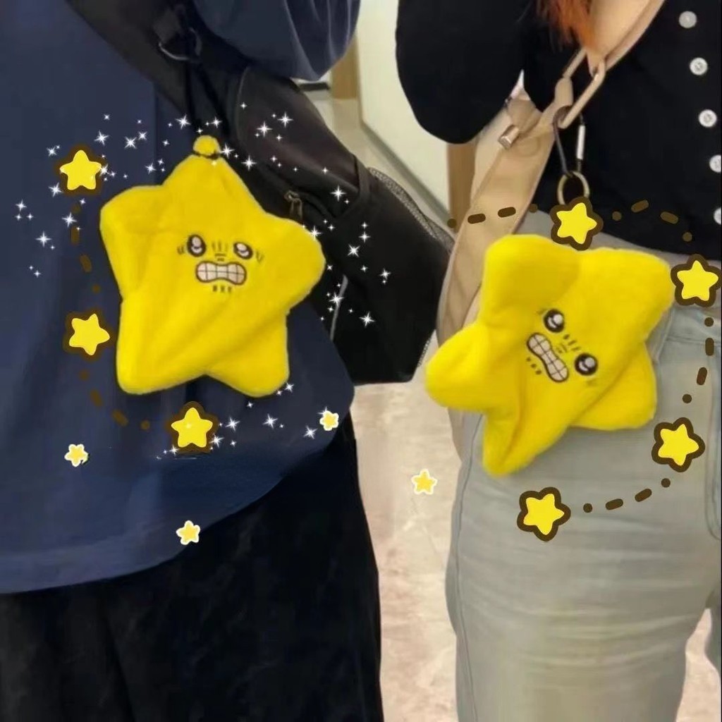 Hoạt Hình Ngôi Sao chuyển động vui nhộn Chiikawa,patrick Đồ chơi hoạt hình ngôi sao dễ thương làm qu