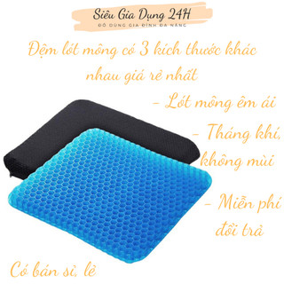 Đệm Ngồi Silicon 3D (kèm bọc đệm) Thoáng Khí Lót Mông, Chống Đau Mỏi, Giảm Ê Mông, Chống Trĩ