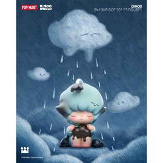 [CHÍNH HÃNG-ORDER] POP MART DIMOO BY YOUR SIDE SERIES  (TRỌN BỘ HỘP MÙ)