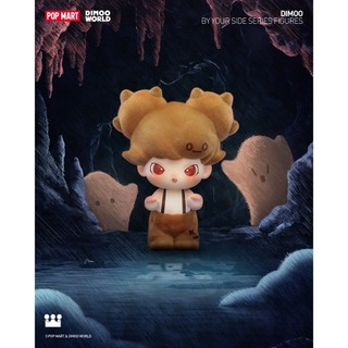 [CHÍNH HÃNG-ORDER] POP MART DIMOO BY YOUR SIDE SERIES  (TRỌN BỘ HỘP MÙ)
