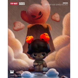 [CHÍNH HÃNG-ORDER] POP MART DIMOO BY YOUR SIDE SERIES  (TRỌN BỘ HỘP MÙ)