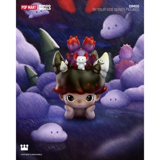 [CHÍNH HÃNG-ORDER] POP MART DIMOO BY YOUR SIDE SERIES  (TRỌN BỘ HỘP MÙ)