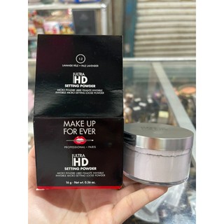 Phấn phủ bột Make Up For Ever HD