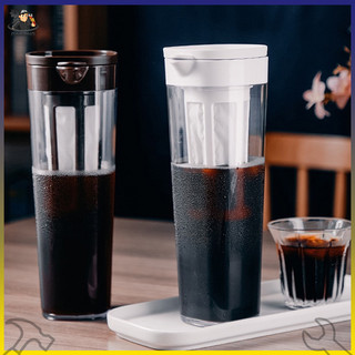 Bình pha cafe cold brew, bình ủ trà, cafe dung tích 1.1L