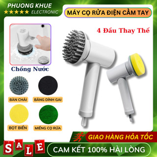 Máy cọ rửa cầm tay đa năng, máy cọ vệ sinh điện không dây, bàn chải vệ sinh nhà tắm-nhà bếp-đánh bóng giày, bảo hành 12T