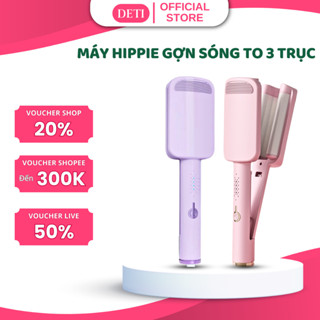 Máy Uốn Tóc Xoăn Sóng Nước Hippie 32 Thiết Kế 3 Trục Gốm Sứ Ceramic Cao Cấp, Máy Làm Xoăn Sóng Nước Chỉnh Nhiệt Tạo Kiểu