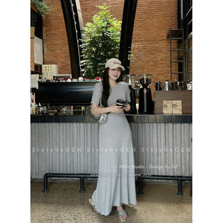 Váy len thỏ dáng dài Basic