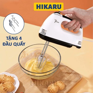 Máy Đánh Trứng Cầm Tay (Tặng 4 Đầu Quấy Inox) 7 Cấp Độ HIKARU Công Suất 200W DT240601101