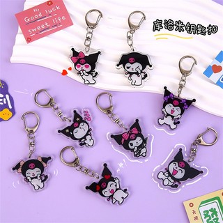 Móc Khóa Kuromia Acrylic Nhựa 4cm 5cm Móc Treo BaLo Túi Xách