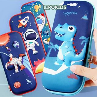 Hộp đựng bút cho bé trai/bé gái hình in hình, Hộp bút cho bé nhựa cao cấp quà tặng balo đi kèm hình khủng long/PHG/Panda