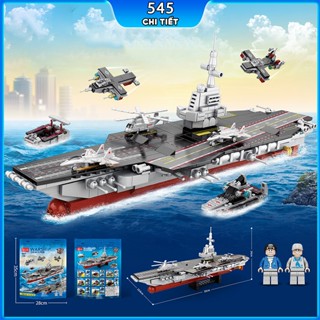 Bộ đồ chơi lắp ráp Tàu Chiến TC 545, Mô hình lắp ráp tàu sân bay, máy bay, thuyền chiến đồ chơi cho bé trai