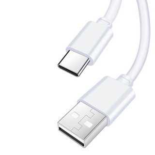 Dây cáp sạc nhanh cổng usb typec, dùng cho các dòng máy androi ios dòng tải 2a, chống gãy - siêu rẻ