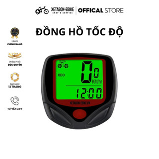 Đồng hồ đo tốc độ cho xe đạp điện, xe đạp có dây, Màn hình chống nước