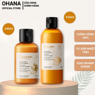 Sữa Rửa Mặt Nghệ Hưng Yên COCOON Da Sạch Mịn Và Rạng Rỡ (140ml/310ml)