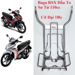 Baga Wave RSX 2010-2011-2012 Wave sư tử đầu to ( inox dày 10 ly và 8ly )