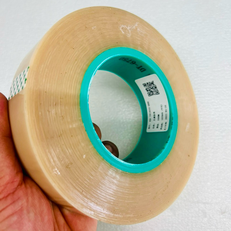 Băng keo dán viền Tivi hàng xịn hãng LG, cuộn 200m