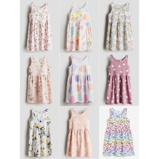 Váy sát nách HM auth chất liệu cotton
